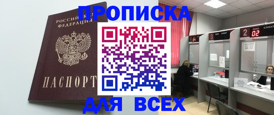 форма 3 в Рязани